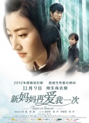 秋霞午夜一级理论片久久